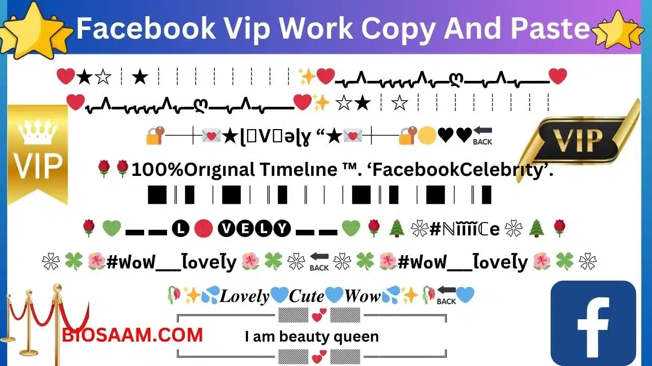 199+ Best Facebook Vip Work Copy And Paste (2024)》